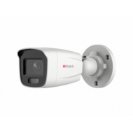IP-камера HiWatch DS-I450L(2.8 mm)