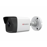 Видеокамера IP HiWatch DS-I450M(B) (4 mm)
