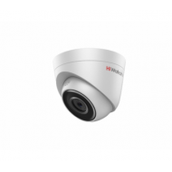 IP-камера HiWatch DS-I453(4 mm)