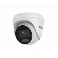 IP-камера HiWatch DS-I453L(4 mm)
