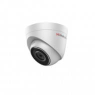 HiWatch DS-I453 (4 mm) Уличная 4Мп IP-камера