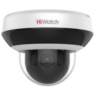HiWatch DS-I205M(С)
