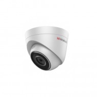 HiWatch DS-I253 (4 mm) - Уличная 2Мп IP-камера