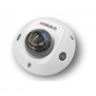 HiWatch DS-I259M(C) (2.8 mm)