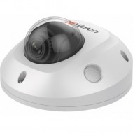 Видеокамера IP HiWatch IPC-D522-G0/SU